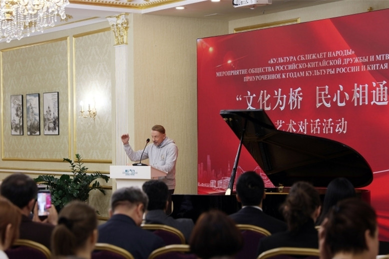 ���Ļ����������ͨ���ж�ˇ�g��Ԓ��Ī˹���e��